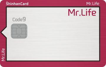 네이버 신용카드 정보: 신한카드 Mr.Life