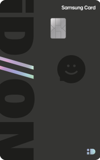 삼성 idon allev move petedu 6가지 신용카드 추천 3